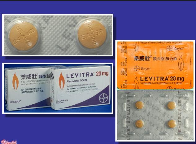 樂威壯Levitra服藥時間必須間隔24小時嗎？ 樂威壯推薦劑量
